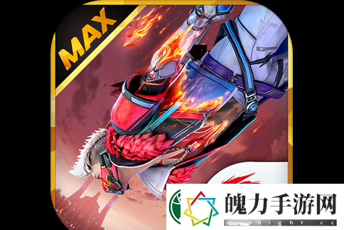 FREEFIREMAXLOADAPK下载必看！破解版究竟是陷阱还是神器
