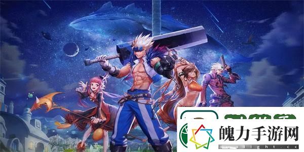 创造世界跨服对战正式开启时间与匹配机制全解析