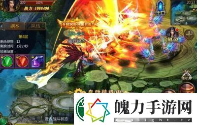 探索造化之门装备副本活动玩法