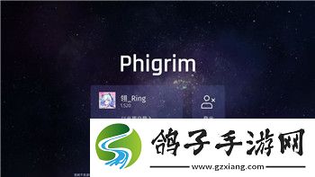 柯娜精神之桥村之心诅咒宝箱——探索神秘宝箱的秘密与挑战