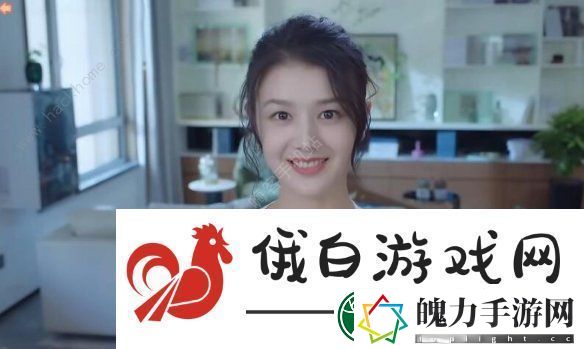 完蛋我被美女包围了沈彗星隐藏结局怎么触发
