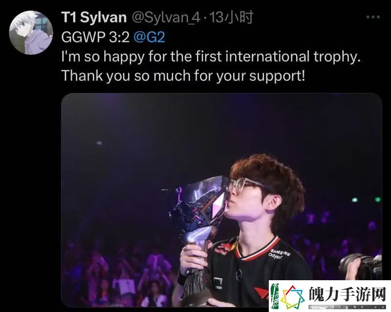 T1夺冠后各选手发推
