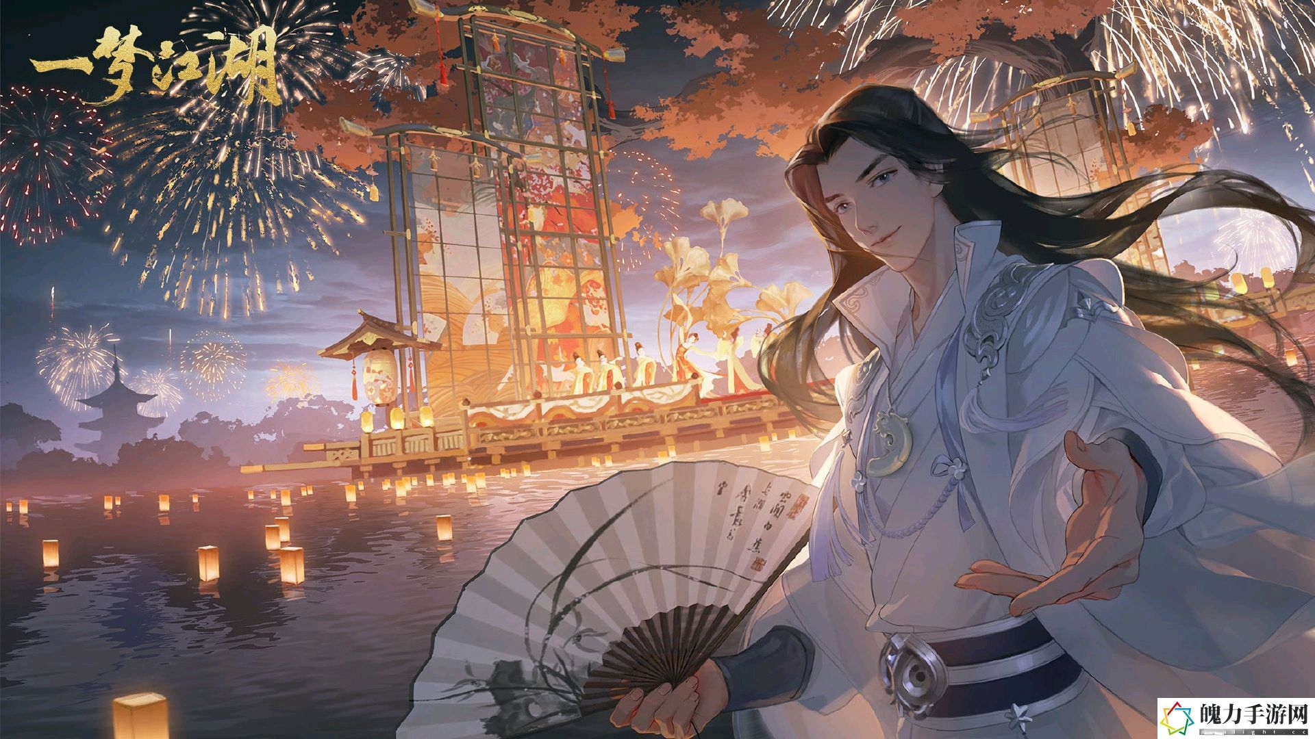 一梦江湖潜龙在渊深海玄龟怎么打.jpg