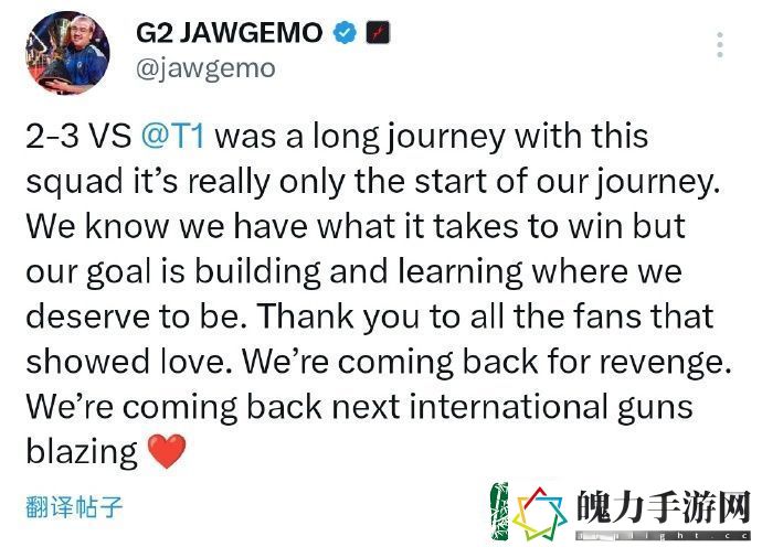 G2