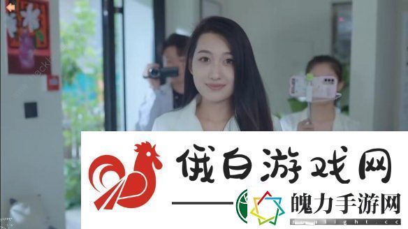 完蛋我被美女包围了沈彗星隐藏结局怎么触发