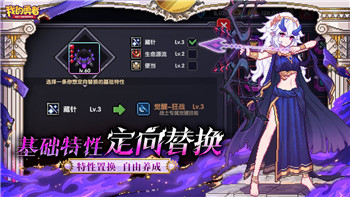 莱莎的炼金工房怎么保存东西进去不了