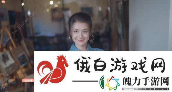 完蛋我被美女包围了沈彗星隐藏结局怎么触发