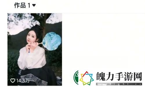 抖音吴柳芳再度回归账号恢复更新