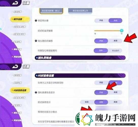 在宝可梦大探险中