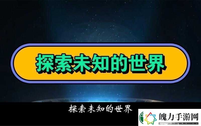 2024Gy
