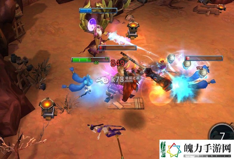 乱斗西游观音与铁扇哪个好