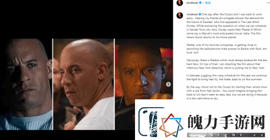 范迪塞尔暗示开发格鲁特电影