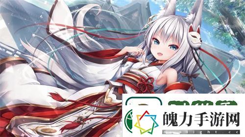 轮流抵债在线观看
