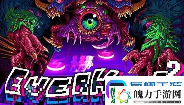 剧情向角色扮演音乐游戏永恒领域2现已正式发售