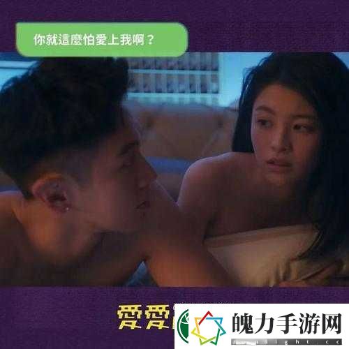 **电影