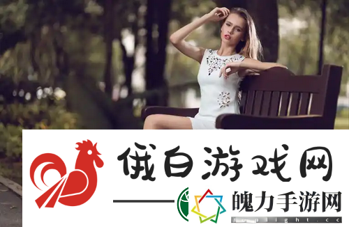 ysl水蜜桃86满十八岁会黑吗