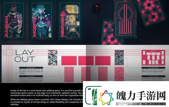 深空梦里人2将是该系列最后一部作品