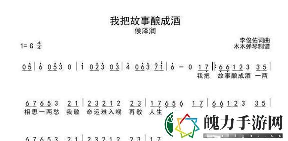 小寡妇汆白肉最经典十首歌曲