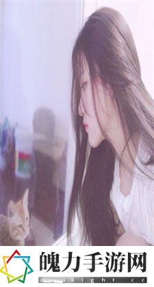 《里面也请好好的疼爱》：拥抱温暖自我
