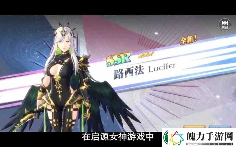 5大关键角色推荐