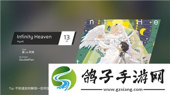 抢滩登陆2002版
