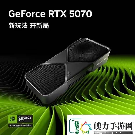 英伟达RTX