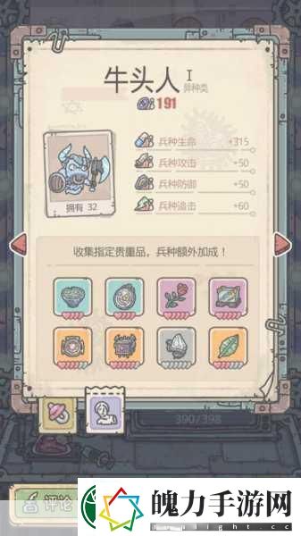 揭秘最强蜗牛猗猗卡卡