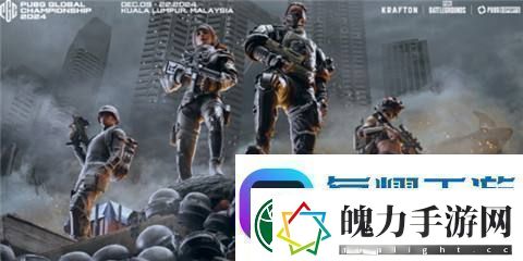 pgc2024有哪些中国队伍参赛