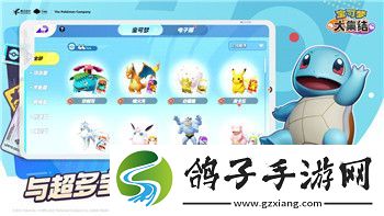迷失岛3攻略全部答案与必备技巧解析
