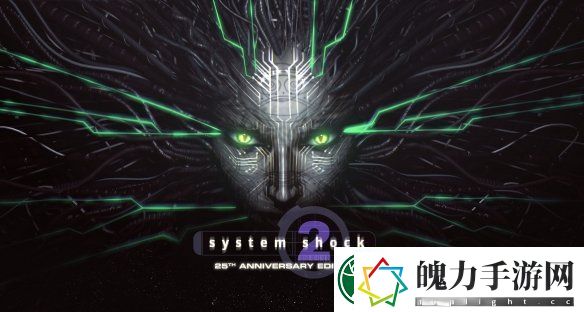 络奇兵2