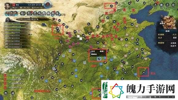 三国群英传8新手如何快速上手
