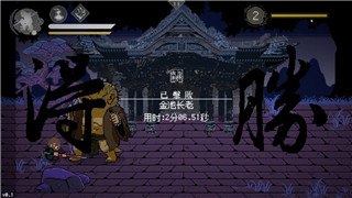 丧尸围城1完美结局攻略——如何在丧尸围城1中达成完美结局并避免失误
