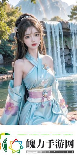 初次深交流韩剧