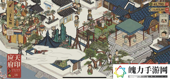江南百景图手游登高画碑任务怎么做.png