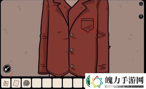 通灵的莱娅app下载