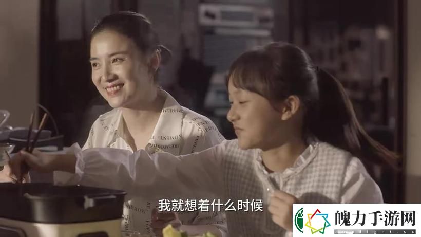 大团圆亲情会第3部TXT下载
