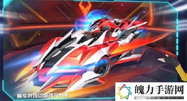 qq飞车手游神影怎么改装