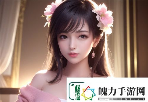 ***B槡BBBB槡BBBB代表的文化象征及其流行原因是什么