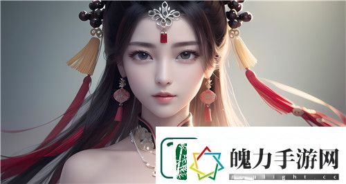 抖奶