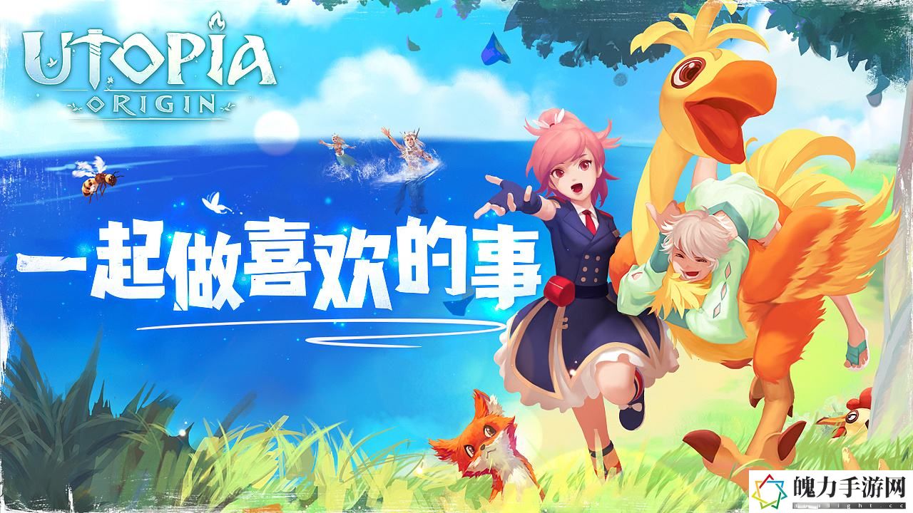 创造与魔法赛兰斯怎么进入.jpg