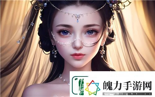 免费高清观看免费的ppt软件