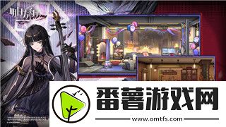 双人成行对电脑的要求