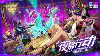 海姆达尔攻略第一章怎么开启任务管理器
