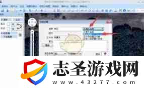 奥维互动地图如何显示村庄名称