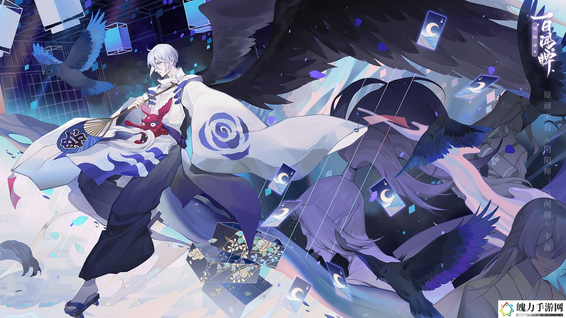 阴阳师铃彦姬阵容怎么搭配.jpg