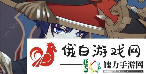 原神散兵最新爆料2022