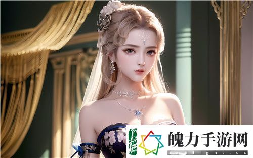 花椒直播