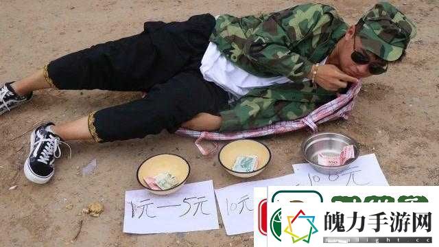 绝绝子！楚留香乞讨的碗在哪买