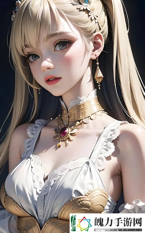 如何看待“老牛嫩草”现象
