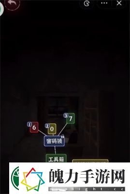 文字逃脱第八关通关攻略